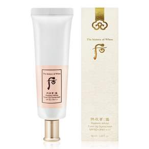 더후 공진향 설 미백 톤업 썬크림 자외선차단제 50ml