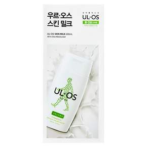 우르오스 남성용 올인원 스킨밀크