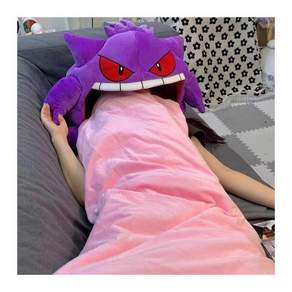 Meainna 팬텀인형쿠션 너무귀여운 시선강탈 눈에띄는 팬텀인형담요