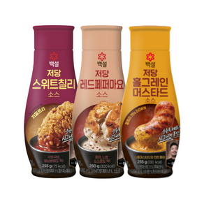 (꾸리미) 백설 저당 소스 3종 (스위트칠리+레드페퍼마요+홀그레인머스타드)