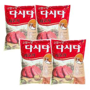 CJ제일제당 쇠고기 다시다