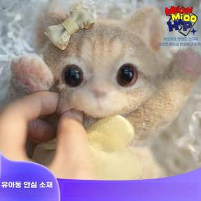 고양이 인형 인테리어 동물인형 소품 장식품