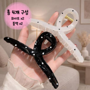 도이차 강력고정 가벼운 올림머리 도트 헤어집게핀 4p