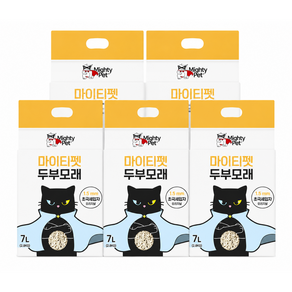 마이티펫 먼지없는 대용량 두부모래 초극세입자 1.5mm 6종