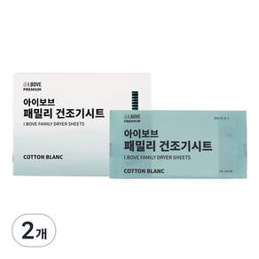 아이보브 프리미엄 패밀리 건조기시트 섬유유연제 코튼블랑 본품