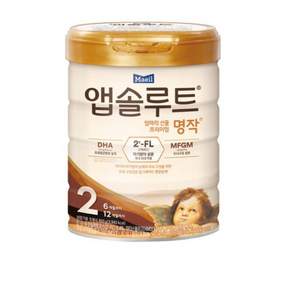 앱솔루트 프리미엄 명작 분유 2단계