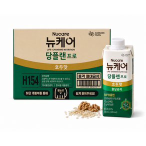 뉴케어 당플랜 프로 호두맛