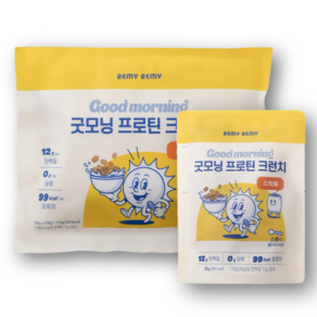 레미레미 굿모닝 프로틴 크런치 시리얼 스윗퐁 (35g x 5ea)