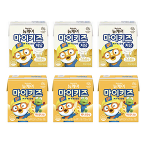 마이키즈 저당고소+바나나 체험팩