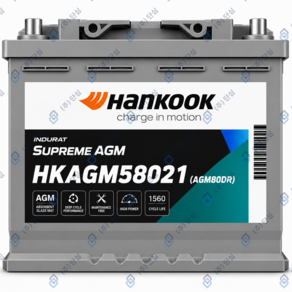 한국앤컴퍼니 한국 AGM80DR HKAGM58021 12V 80Ah R타입 ISG 스탑앤고 차량용 AGM 배터리