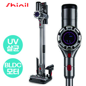 신일 380W BLDC 무선 청소기 / UV살균 헤드 / 프리미엄 풀패키지