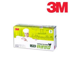 쓰리엠 니트릴 위생장갑 100p