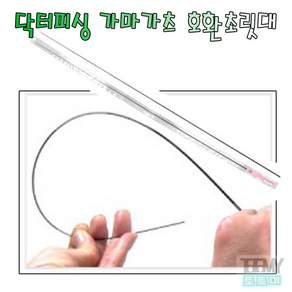 닥터피싱 가마가츠 호환 초릿대 모음