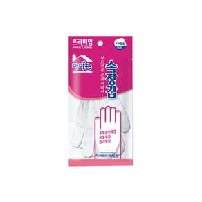 마미손 속장갑