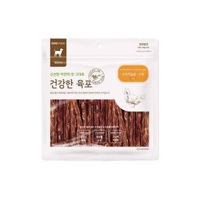 굿데이 반려견용 건강한 육포