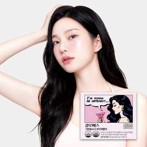 칼로비스 가벼울소다 파인애플맛 식후혈당감소 체지방컷팅제 다이어트보조제