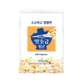 미원 맛소금팝콘