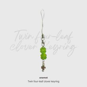 [원모트] Twin four-leaf clover keyring 써지컬비즈키링 네잎클로버키링