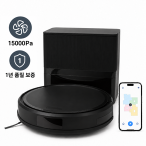 15000Pa 강력흡입 로봇청소기 물걸레 겸용 자동충전 스마트 APP 제어 저소음