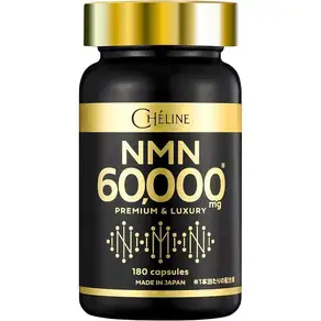 CHELINE NMN 60 000mg 99.9% 일본 GMP 인증 약 60일분