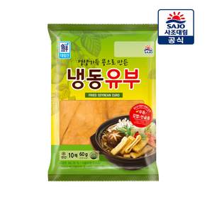 대림 냉동유부 60g