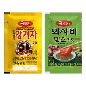 움트리 강겨자 3g + 와사비간장 10g 족발 수육 편육용 1회용 소스세트