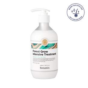 보타믹스 포레스트 그로우 인텐시브 트리트먼트 480ml(증상)