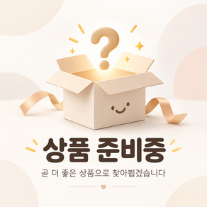 육프로 업소용 육절기 12인치 전자동 정육점 식당 육가공 고기 슬라이서