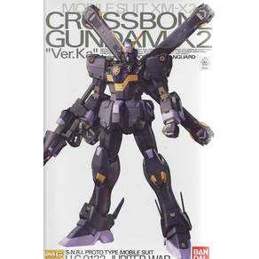 MG 1100 XM-X2 크로스본 건담 X-2 Ver.Ka (기동전사 크로스본 건담) [장난감 & 취미]