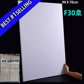 빅토리아 F30호 아크릴 면천 미술 유화 캔버스 90x70cm F
