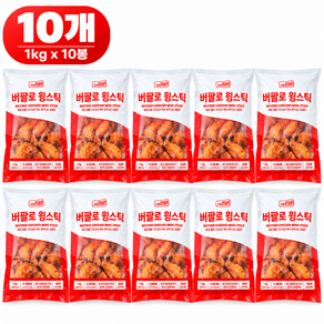 미트프로젝트 버팔로 윙스틱