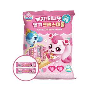개미 캐치티니핑 딸기 크리스피롤
