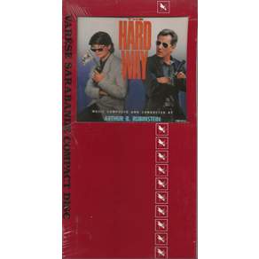 (수입CD) The Hard Way Soundtrack Arthur B Rubinstein (CD 1991 Varèse Sarabande Longbox