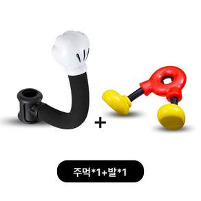 미키헤드레스트 차량용 청소브러시 여부 꼭 고리 엘보 와이퍼 개입 확인하시고 11 헤드레스트