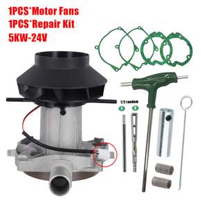 Eberspacher Espar와 Simlar 브랜드 디젤 에어 주차 히터 용 2KW 5KW 2V 24V 송풍기 팬 모터 및 수리 키트
