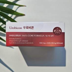 우로비콘 퓨렉신 유비알 호박추출물 정