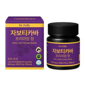닥터풀리 자보티카바 프리미엄 정 자보티카바 브라질 100%