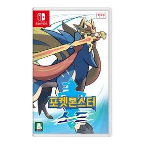 닌텐도 스위치 포켓몬스터 소드 (SWITCH) 한글 SWITCH
