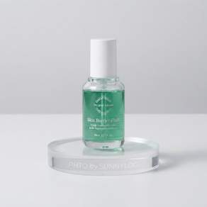 OXYGENCEUTICALS 스킨배리어 키트
