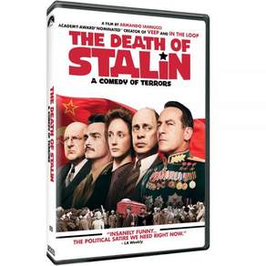 스탈린의 죽음 DVD
