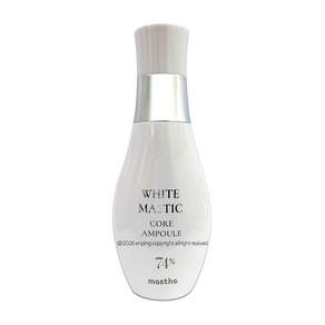 매스티나 시즌4 화이트 매스틱 코어 기미앰플 60ml+체험분 1ml