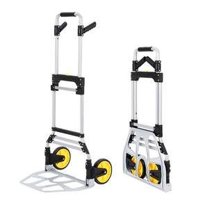 가르브이 3단 접이식 운반 카트 150kg 꿀벌 GA-015K