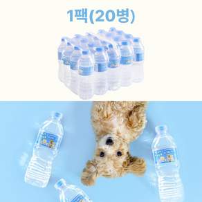 뽀로로펫 반려동물 미네랄 워터 강아지 생수 고양이 생수 반려동물 음용수 콩펫워터, 20개, 500ml, 반려동물음용수