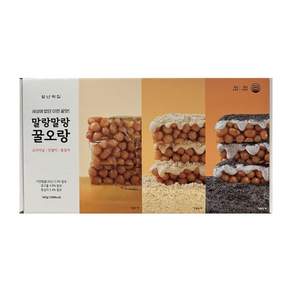 청년떡집 오란다 말랑말랑 꿀오랑 인절미 흑임자 오리지널