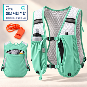 티디엔 초경량 러닝조끼 가방 남녀공용 마라톤 등산 백팩
