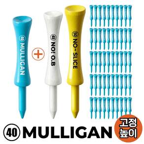 운동남녀 고정높이 나무 골프티