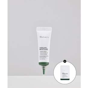 BABACO 포어밸런스 스팟츄 10ml (+판테베리어크림 샤쉐 증정)