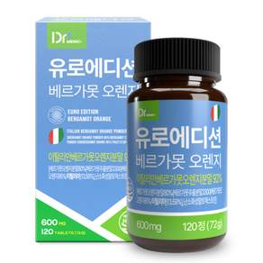 [정품 92%] 유로에디션 이탈리안 베르가못 식약처 인증 HACCP