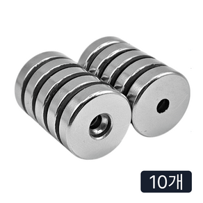 네오디움 초강력 원형사라 자석 20mm x 5mm (6.5x4.2) N극 S극 위드자석 10p세트