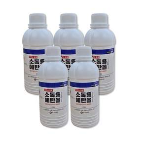 삼현제약 소독용 에탄올 83%